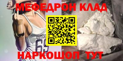 ешки Кулебаки