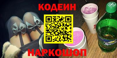 винт Кумертау