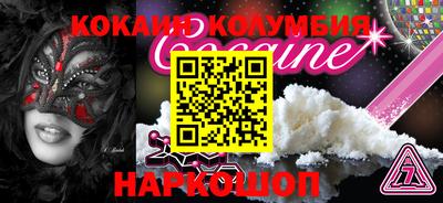 амф Кунгур