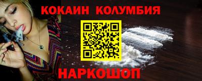 ешки Кулебаки