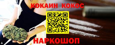 ешки Кулебаки