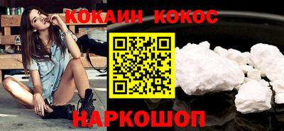 ешки Кулебаки