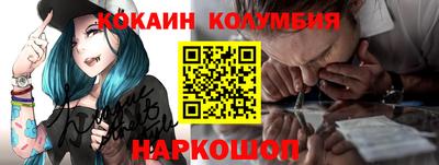 ешки Кулебаки