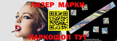 амф Кунгур