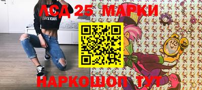 ешки Кулебаки