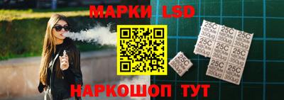 винт Кумертау