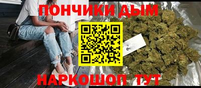 винт Кумертау