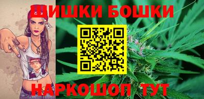 ешки Кулебаки
