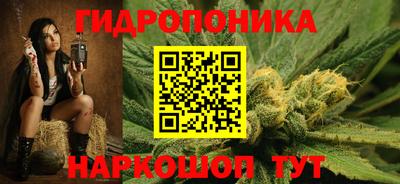 винт Кумертау