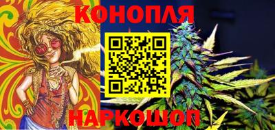 амф Кунгур