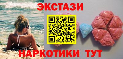 ешки Кулебаки