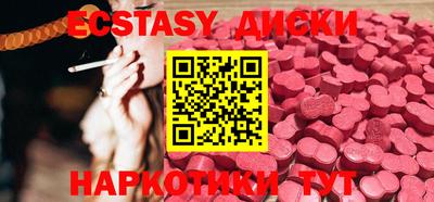 ешки Кулебаки