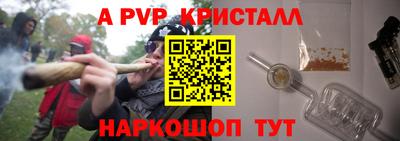 ешки Кулебаки