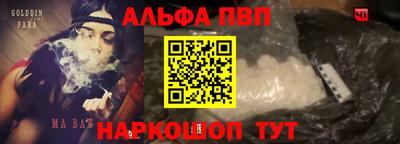 винт Кумертау