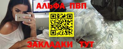 ешки Кулебаки