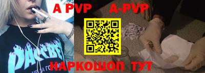 ешки Кулебаки