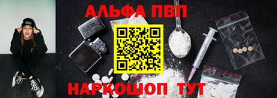 ешки Кулебаки