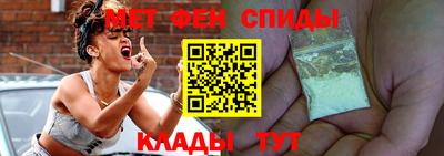амф Кунгур