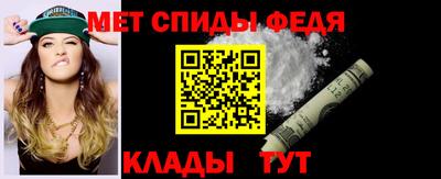 винт Кумертау