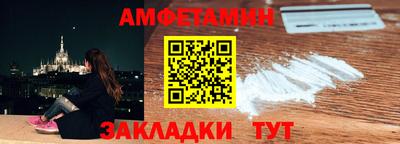 ешки Кулебаки