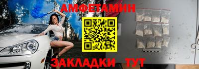 винт Кумертау