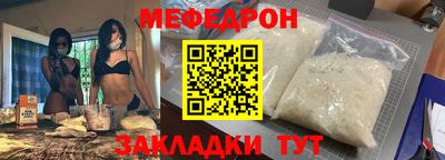 ешки Кулебаки