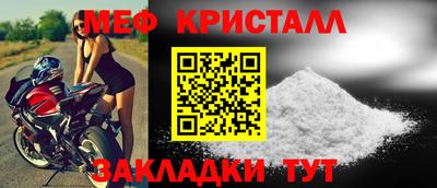 ешки Кулебаки